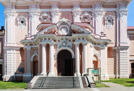 Vilnius. Catholic church of St. Casimir.  Lithuania