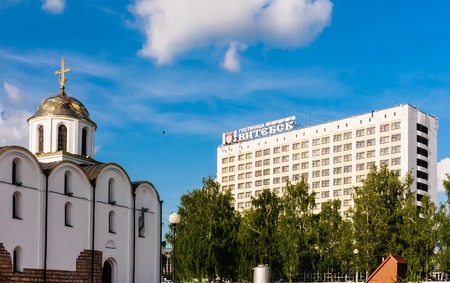 Church of the Annunciation and the hotel. Vitebsk. Belarusのeditorial素材