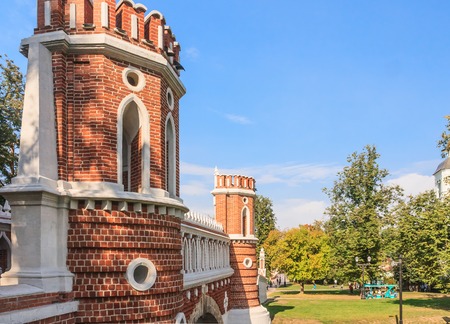 Figured bridge. Museum-Reserve "Tsaritsyno". Moscowのeditorial素材