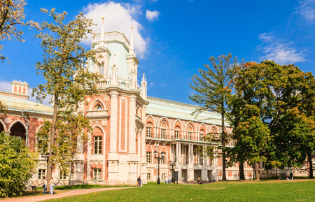 A fragment of the Grand Palace architecture. Museum-Reserve "Tsaritsyno". Moscowのeditorial素材