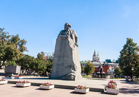 A monument to Karl Marx on Teatralnaya Square. Moscow.のeditorial素材