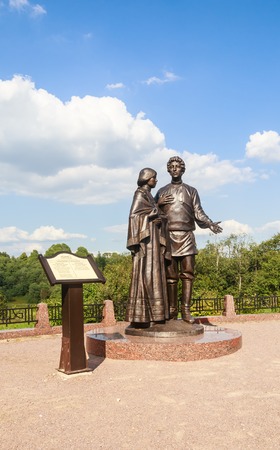 Monument to Alexander Blok and Lyubov Mendeleev. Village Tarakanovo. Solnechnogorsk district. Moscow regionのeditorial素材