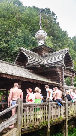 Baths on the hill in the woods.  The Falls Gremyachiy key. Moscow regionのeditorial素材