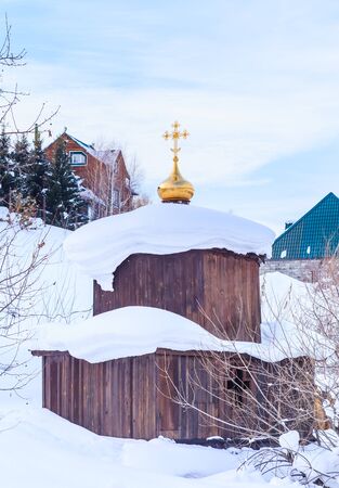 Eye source at the church of St. Panteleimon the Healer, Belokurikha, Altai, Russiaの写真素材