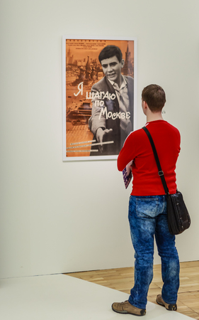 Moscow. Exhibition "Thaw" in the Tretyakov Gallery on Krymsky Valのeditorial素材
