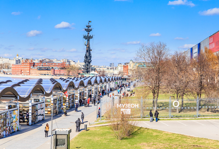 Park Museon. Central House of the Artist. Tretyakov Gallery. Moscowのeditorial素材
