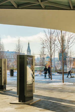 At the entrance to the Media Center of the Zaryadye Natural Landscape Park. Moscow. Russiaのeditorial素材