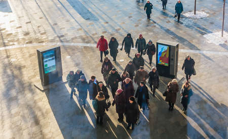 People at the Media Center of the Zaryadye Natural Landscape Park. Moscow. Russiaのeditorial素材