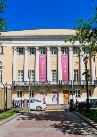 The Lunins' estate - Museum of Oriental Art. Nikitsky Boulevard, 12A. Moscowのeditorial素材