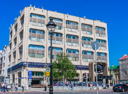 Building of the Russian Information Agency "TASS". Moscowのeditorial素材