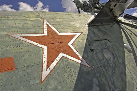 The board of Russian military-transport helicopter Mi-6.の写真素材