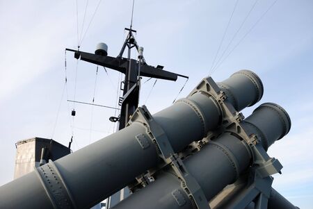 Main missile system on-board a frigate 