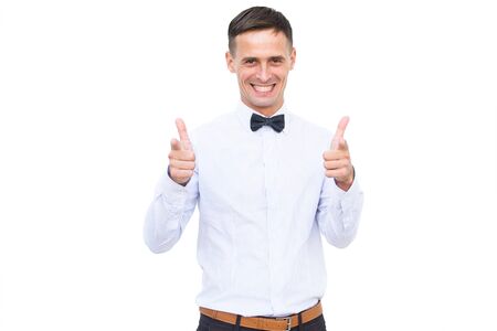 Smiling men isolated on the white backgroundの写真素材