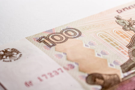 Rouble banknotes, Russian currency