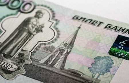 Rouble banknotes, Russian currencyの写真素材
