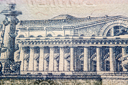 rouble bill, macro photography