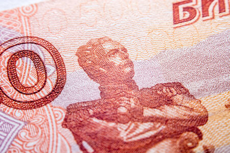 rouble bill, macro photographyの写真素材