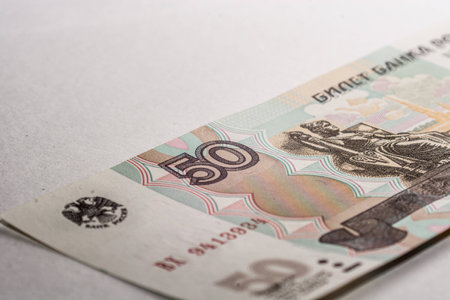 rouble bill, macro photographyの写真素材