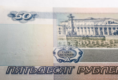 rouble bill, macro photographyの写真素材