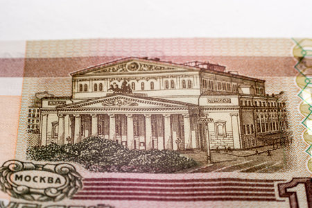 rouble bill, macro photography