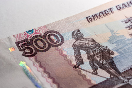 rouble bill, macro photography