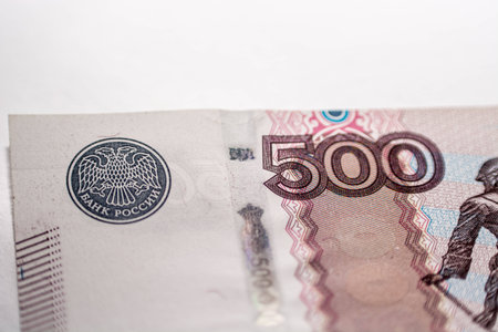 rouble bill, macro photographyの写真素材