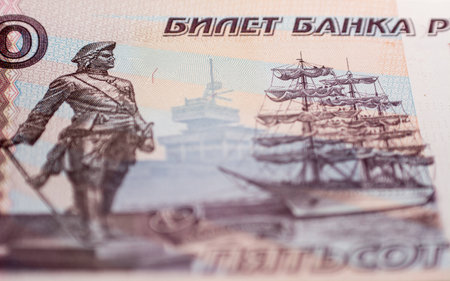 rouble bills, macro photographyの写真素材