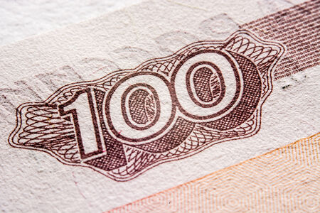 Rouble banknotes, macro photography