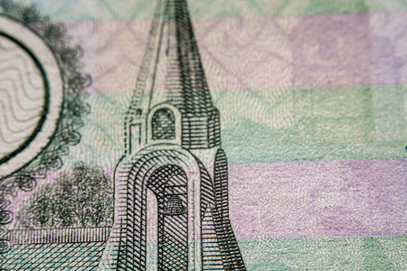 Rouble banknotes, macro photography