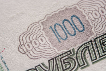 Rouble banknotes, macro photographyの写真素材