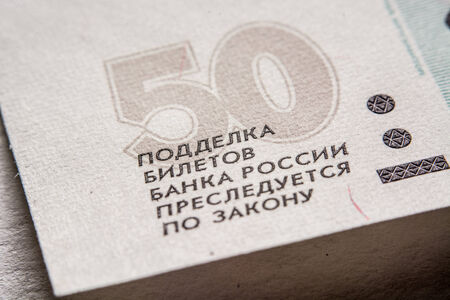 Rouble banknotes, macro photographyの写真素材