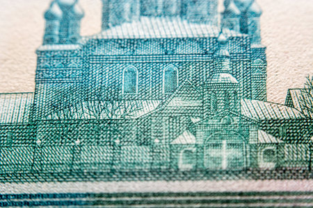 Rouble banknotes, macro photography