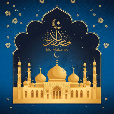 Ramadan Kareem greeting card with mosque and snowflakes. Vector illustration.の素材