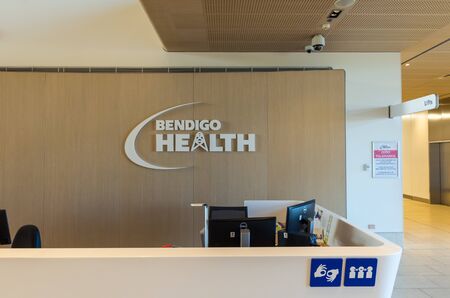 Bendigo, Australia - October 28, 2018: the new Bendigo Hospital was built in 2017 by Silver Thomas Hanley and Bates Smart. It is the largest regional hospital in Victoria.のeditorial素材