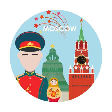 Moscow. Travel background and infographic. Colorful concept in flat style with famous landmarks and elements: Kremlin, the Tsar bell, matryoshka, trooper.のイラスト素材