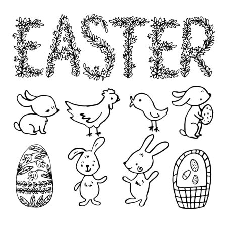 Happy easter set of hand drawn design elements.のイラスト素材