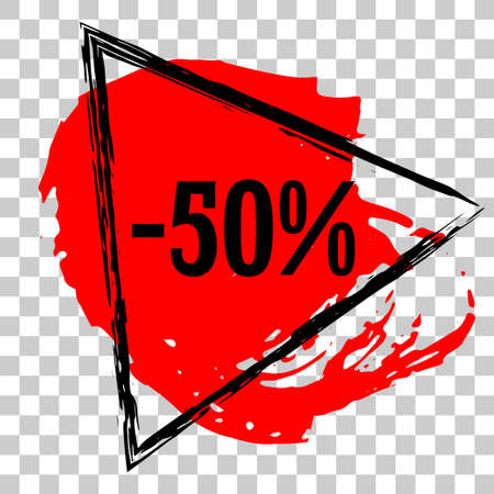 Modern minimalist sales banner.Marketing tag for promotion, commercial campaign.Isolated vector of modern illustration of stickers. Grunge painful background のイラスト素材