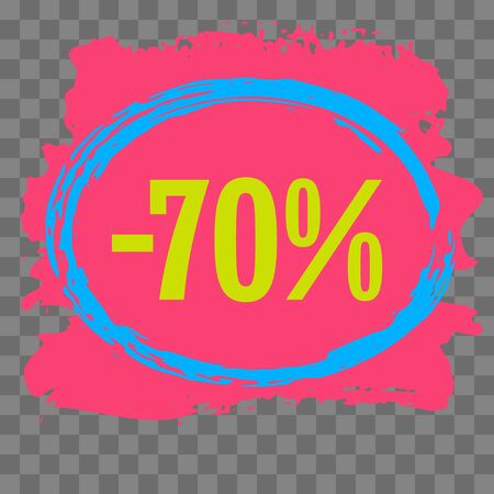 Modern minimalist sales banner.Marketing tag for promotion, commercial campaign.Isolated vector of modern illustration of stickers. Grunge painful backgroundのイラスト素材