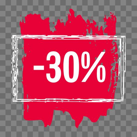 Modern minimalist sales banner.Marketing tag for promotion, commercial campaign.Isolated vector of modern illustration of stickers. Grunge painful backgroundのイラスト素材