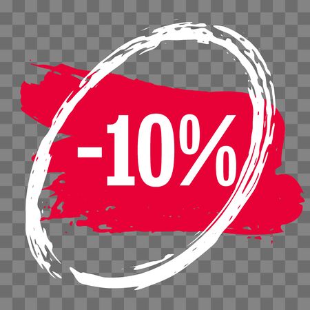 Modern minimalist sales banner.Marketing tag for promotion, commercial campaign.Isolated vector of modern illustration of stickers. Grunge painful backgroundのイラスト素材