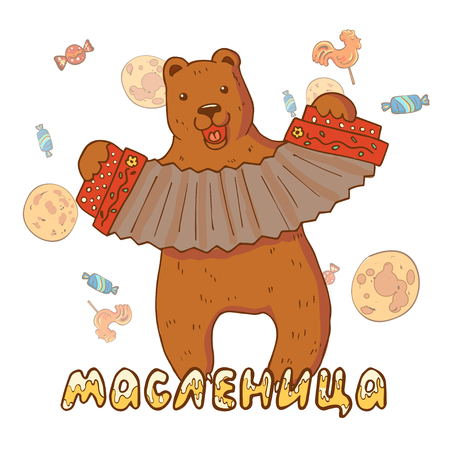 Shrovetide or Maslenitsa. Excellent gift card. Bear plays the harmonica. Russian inscription - Shrovetide. Great Russian holiday.のイラスト素材