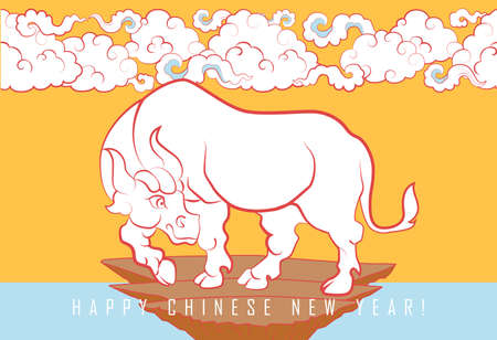 Chinese New Year 2021. White bull on blue backgroundのイラスト素材