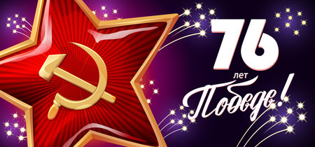 Wild Lion Head Mascotのイラスト素材