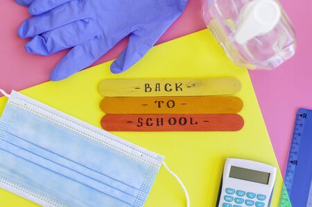 Back to school concept colorful background. School tools flat lay collageの写真素材