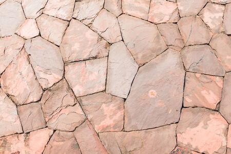 Stone wall textures backgroundの写真素材