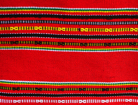 Fabric from Laos, a simple pattern is holizontal line and there are no flashy colors.               ...