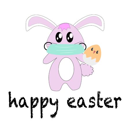 Happy easter for lovely rabbit holding a small egg and medical mask in covid-19 spreading period on white background.のイラスト素材