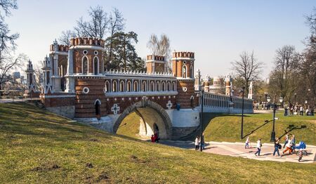 Russia, Moscow, State Historical, Architectural, Art and Landscape Museum-Reserve Tsaritsyno, Figured Bridgeのeditorial素材