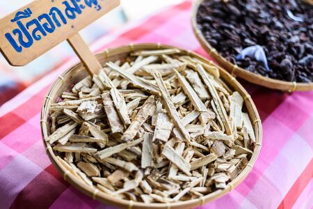 Raw Material of Natural Textile dyes, Crust of Garcinia dulcis, Maclura cochinchinensis Comerの写真素材