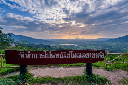 Phetchabun Thailand - Oct 04 2018: sign of Khao Kho Post Office and great mountain view as background at the highland. Scenic popular for travelerのeditorial素材